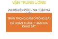 Trường Tiểu học Hoành Sơn Chung tay thực hiện nhiệm vụ chính trị